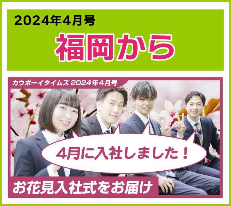 2024�N04����