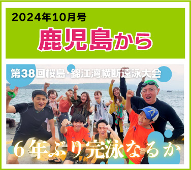 2024�N10����