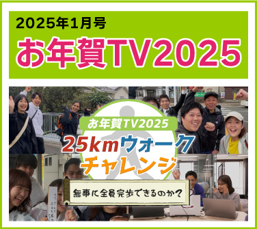 2024�N01����