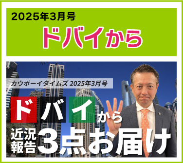 2024�N03����