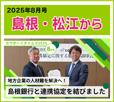 2024�N08����